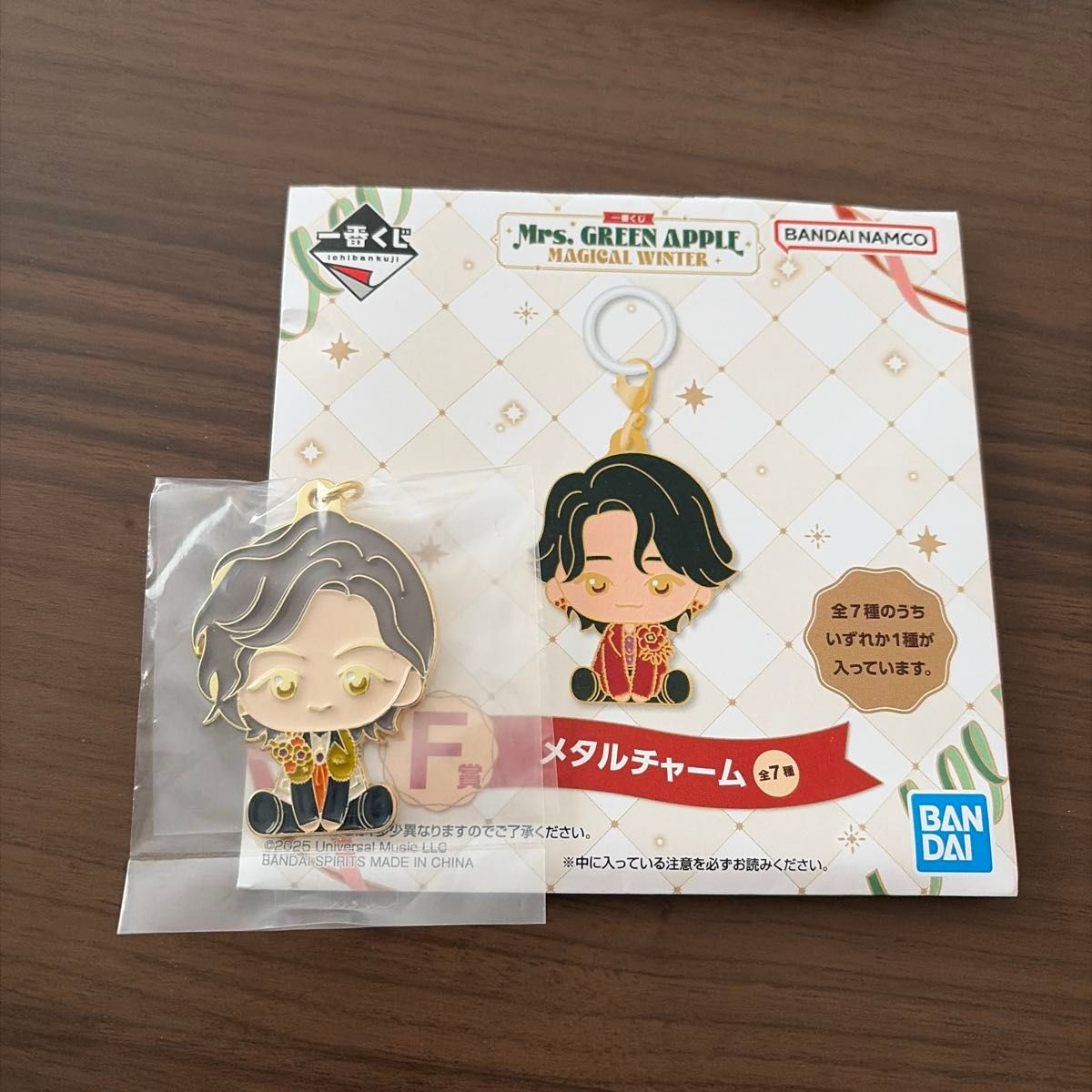 ミセスグリーンアップル 一番くじ F賞 メタルチャーム 藤沢涼架 Mrs