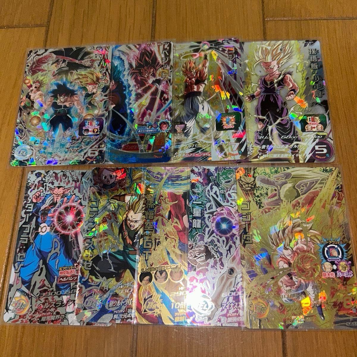 ドラゴンボールヒーローズ まとめ売り コレクション用 引退品 UR SEC 2