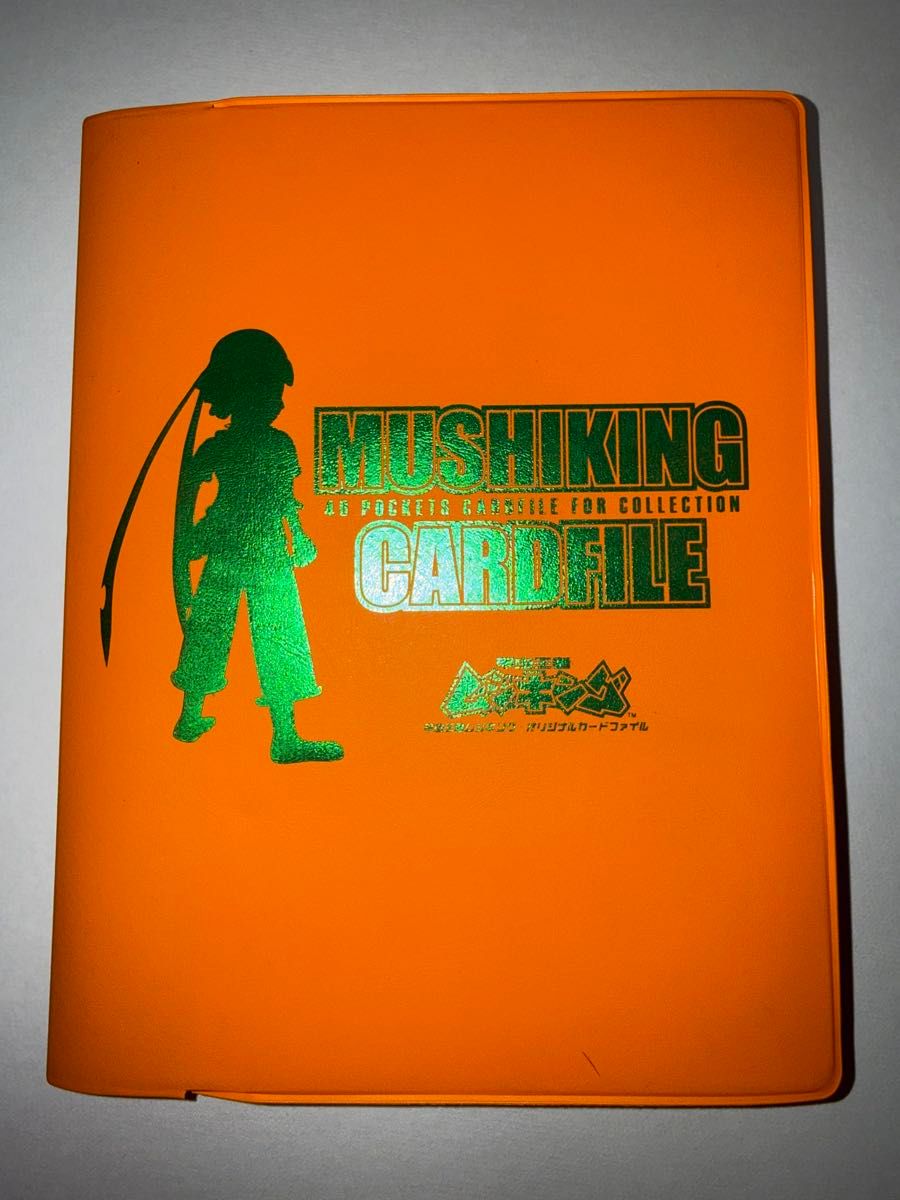 ムシキング ファイル・カードセット まとめ売り｜Yahoo!フリマ（旧