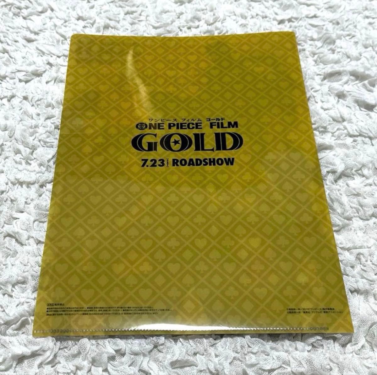 新品 】非売品 ワンピース A4 クリアファイル 6枚セット まとめ売り