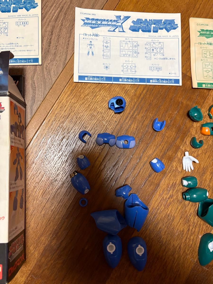 ロックマンX メガアーマーシリーズ フィギュア 本体とアーマー2個