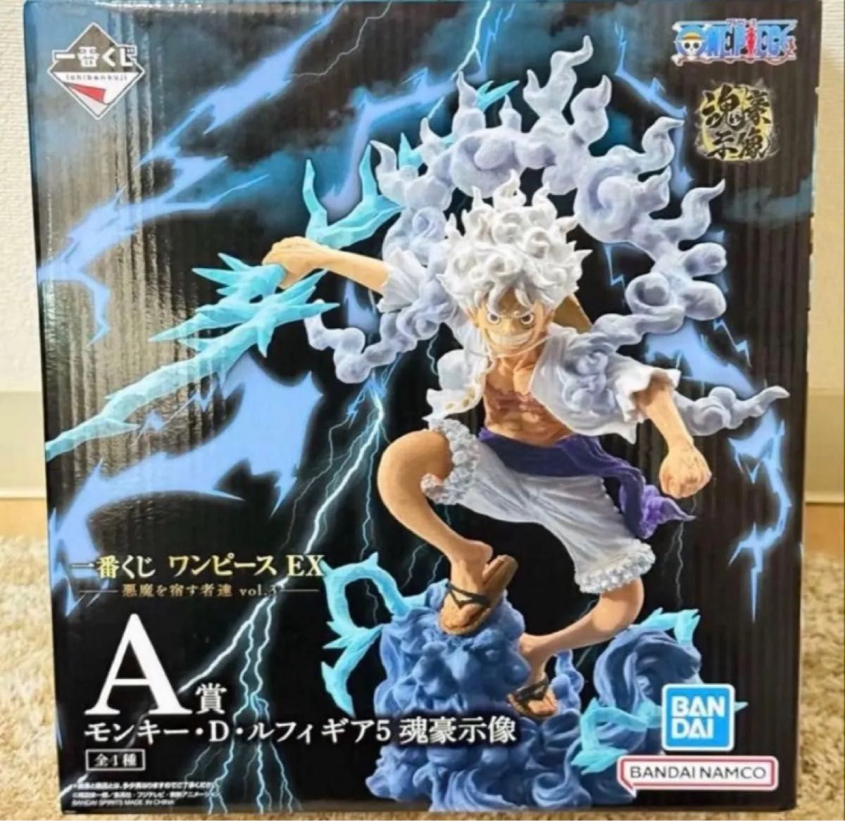 一番くじ ワンピース EX 悪魔を宿す者達 vol 3 A賞ルフィ｜Yahoo