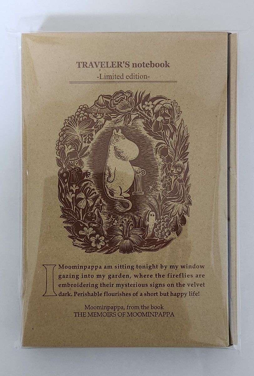 トラベラーズノート 限定セット MOOMIN パパの思い出｜Yahoo!フリマ