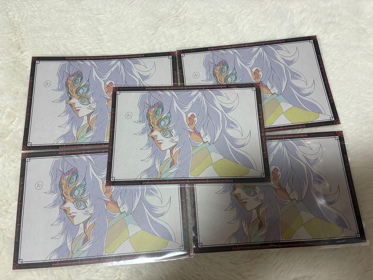 鬼滅の刃 ufotable DINING 黒死牟 おすそ分け ポストカード5枚