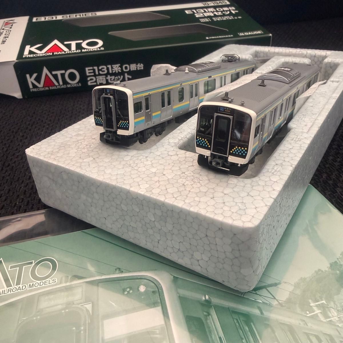 新品未使用 KATO 10-1945 E131系0番台 2両セット カトー Nゲージ