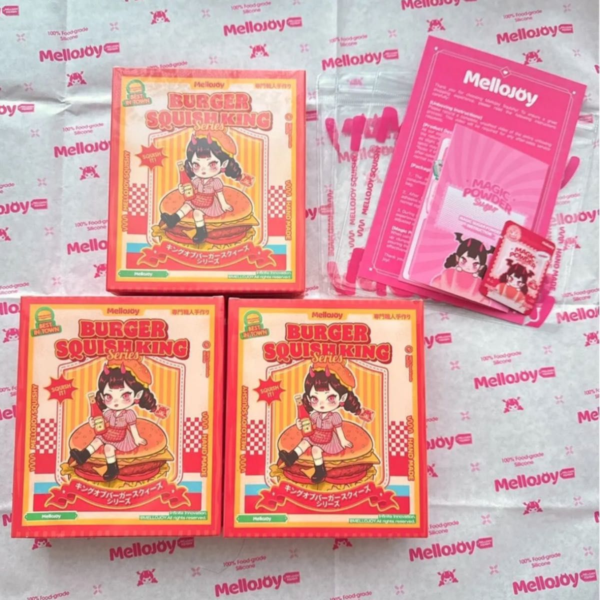 Mellojoy メロジョイ スクイーズ ハンバーガー 新品 未開封 シュリンク