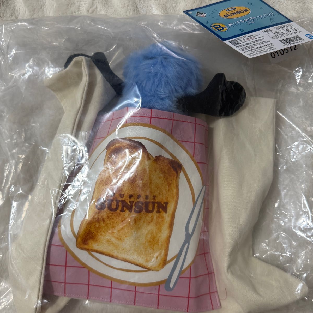 パペットスンスン 一番くじ B賞 ぬいぐるみ付トートバッグ｜Yahoo