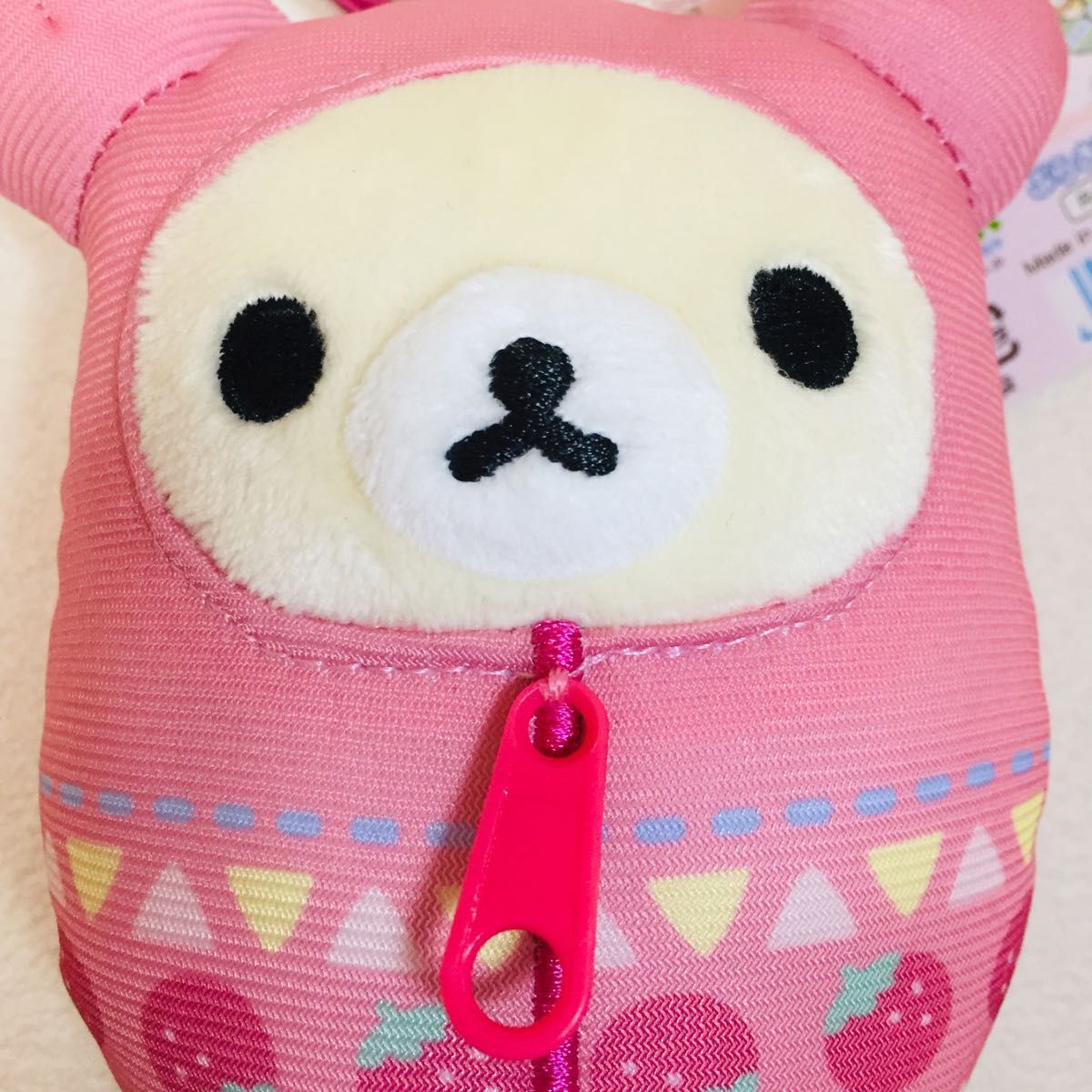 新品未使用 ぶらさげぬいぐるみ/こもれびキャンプ・寝袋コリラックマ