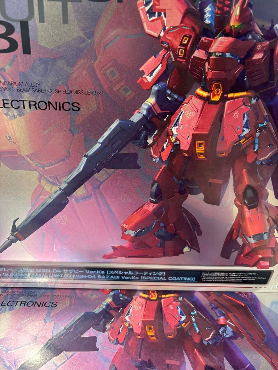 MG 1/100 MSN-04 サザビーVer Ka[スペシャルコーティング]｜Yahoo