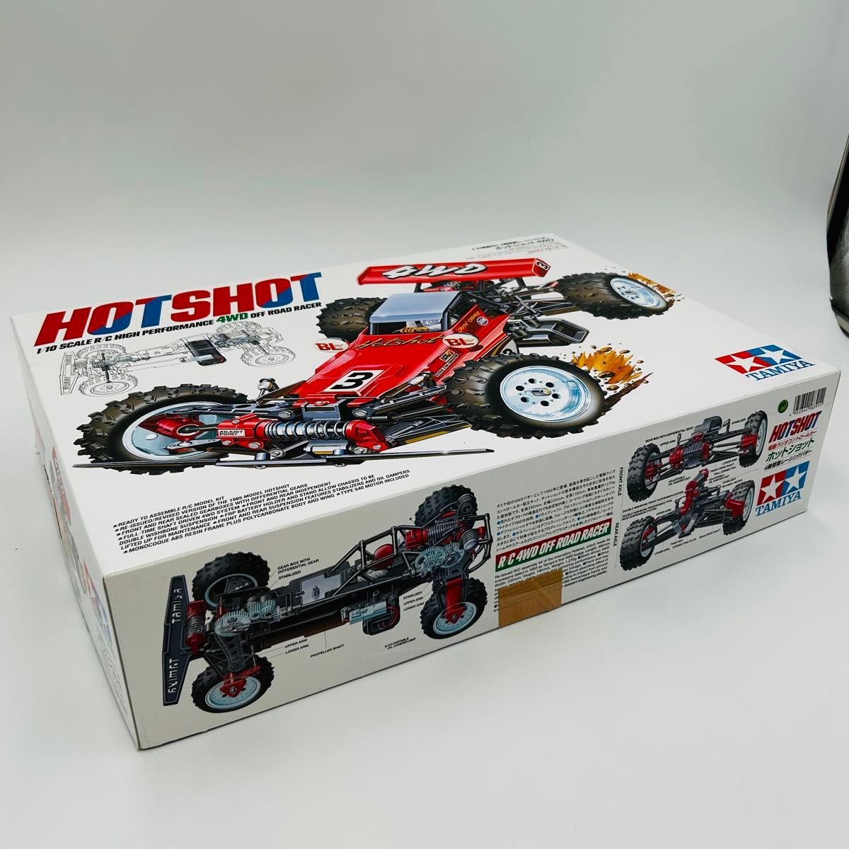 未使用】タミヤ(TAMIYA)1/10 電動RCカーシリーズ No 391 ホット