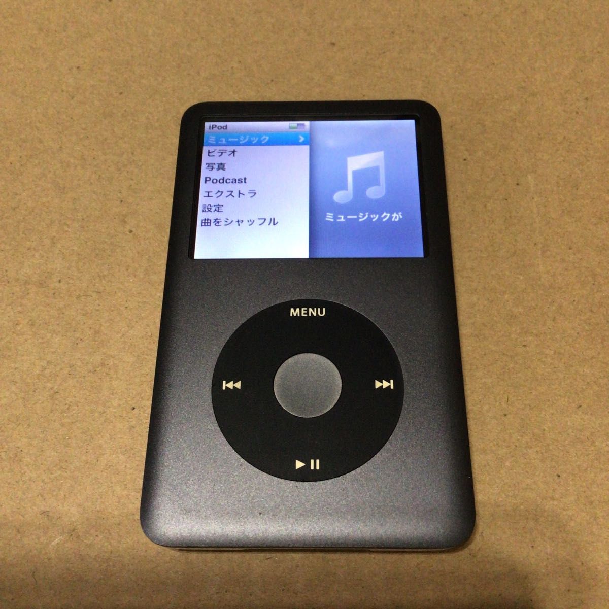 表面美品 Apple iPod classic 120GB Black MB565J/A 箱付き アップル