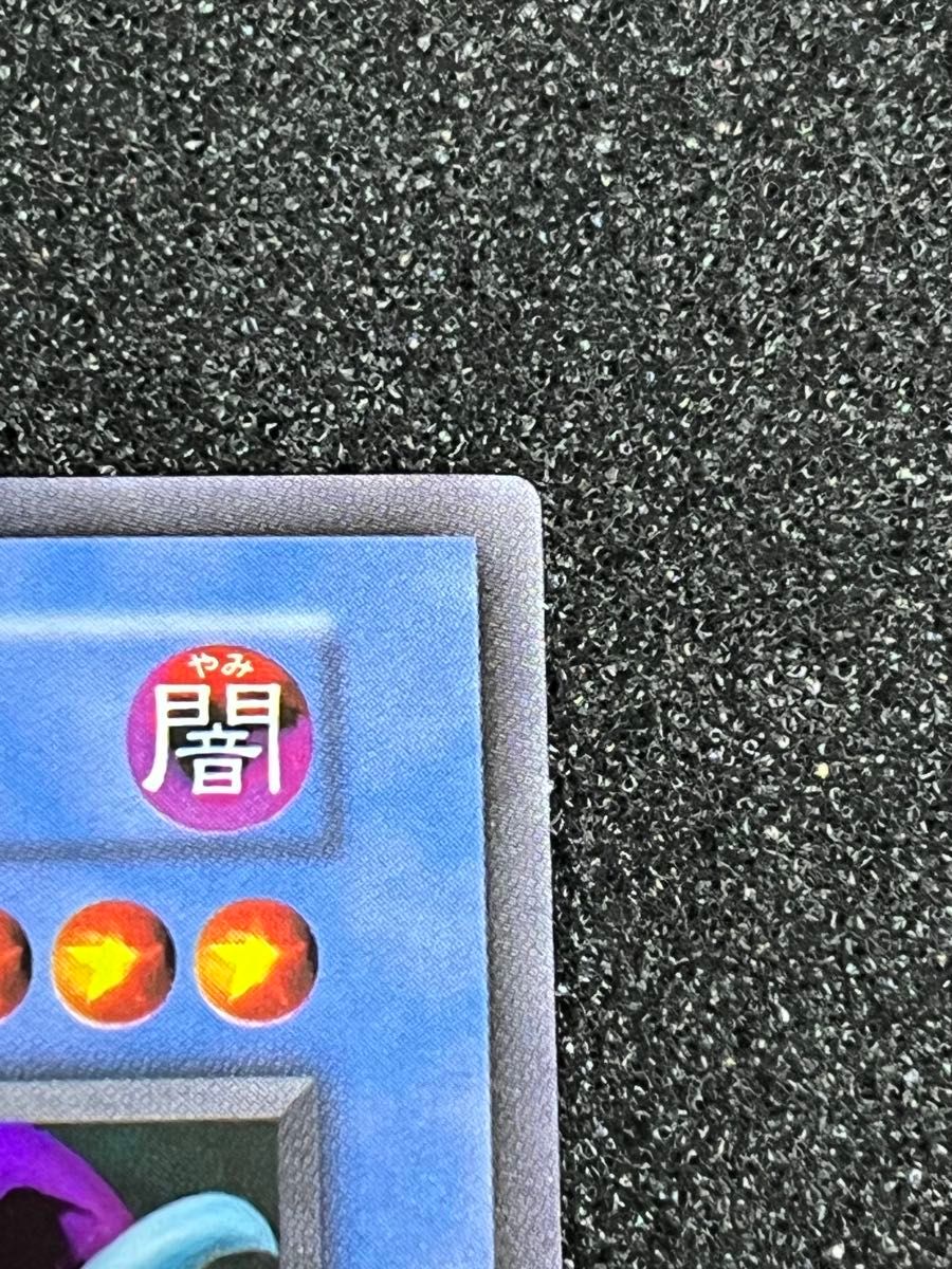 美品】遊戯王 ゼラ ゼラの儀式 初期 ウルトラ プレミアムパック2