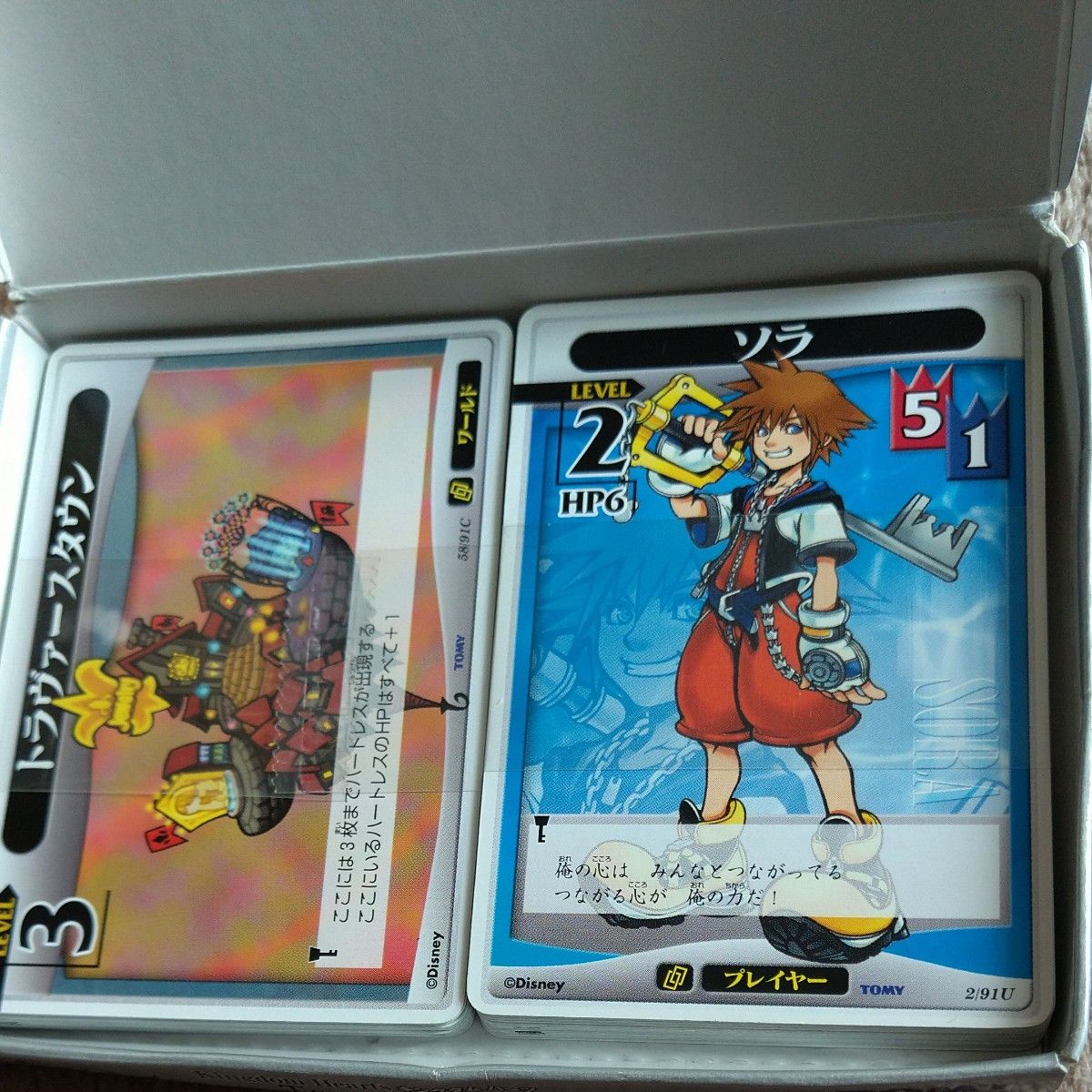 キングダムハーツ トレーディングカードゲーム スターターパック TOMY