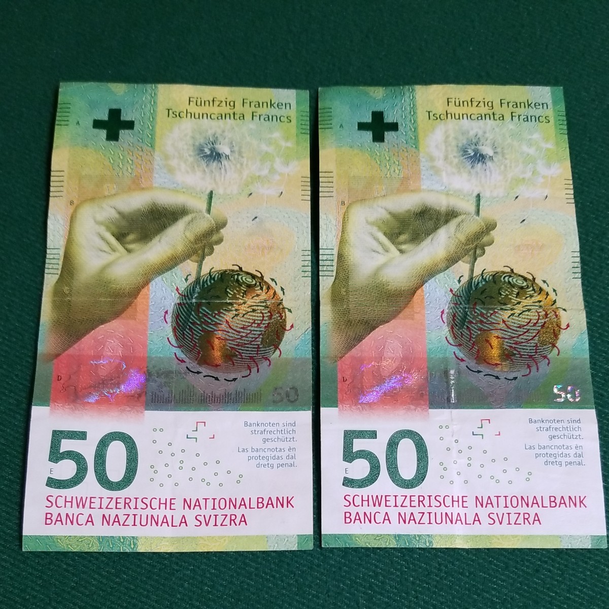 スイスフラン(CHF) スイス 8thシリーズ 50フラン紙幣 50フラン紙幣の