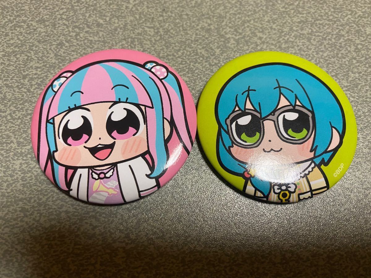 バンドリ RAS パレオ 缶バッジ 80点 【公式通販】