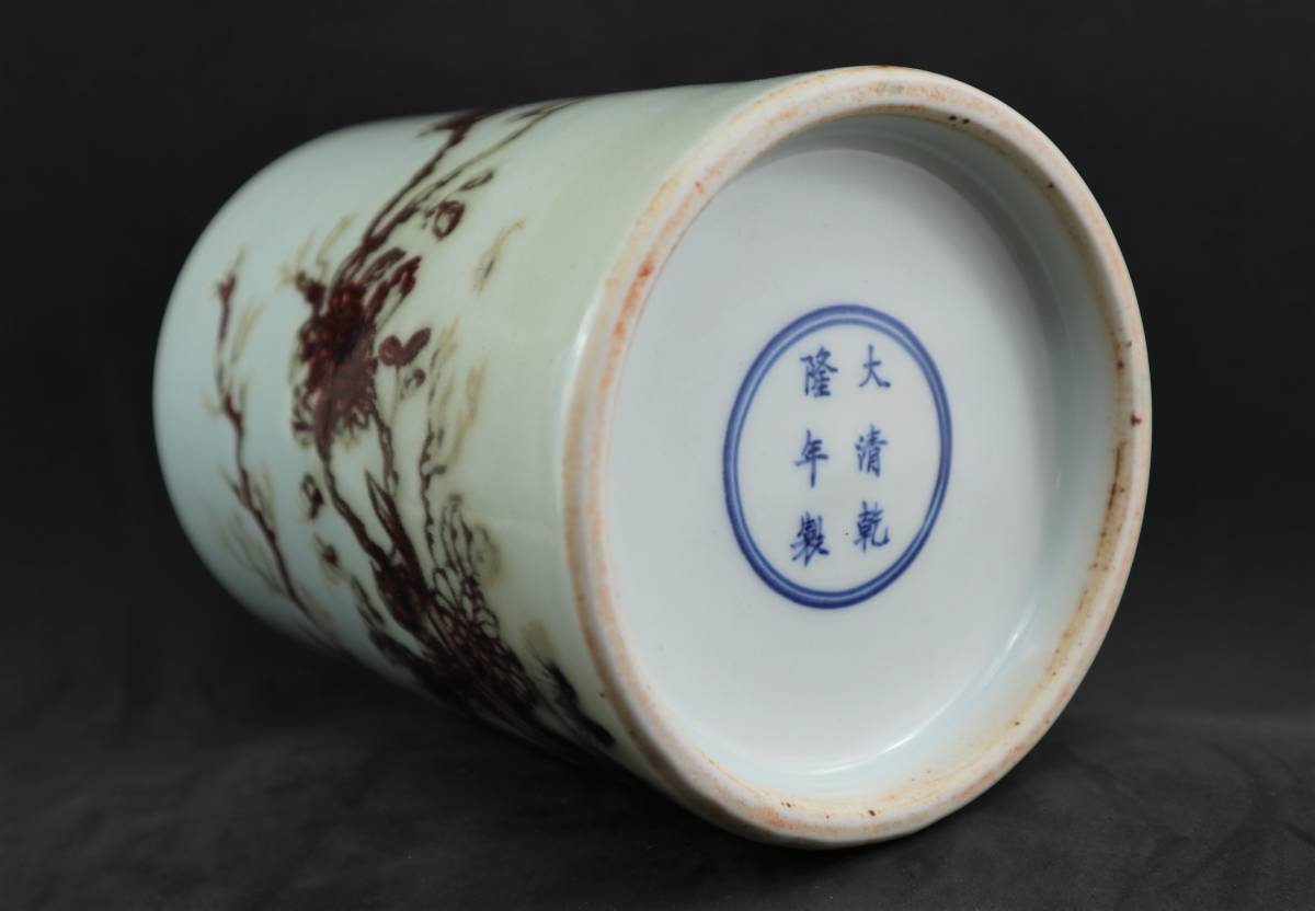 中国清時代 大清雍正年製 青花筆筒 高さ14㎝ 東Y7-1003⭐︎2Fタサオ