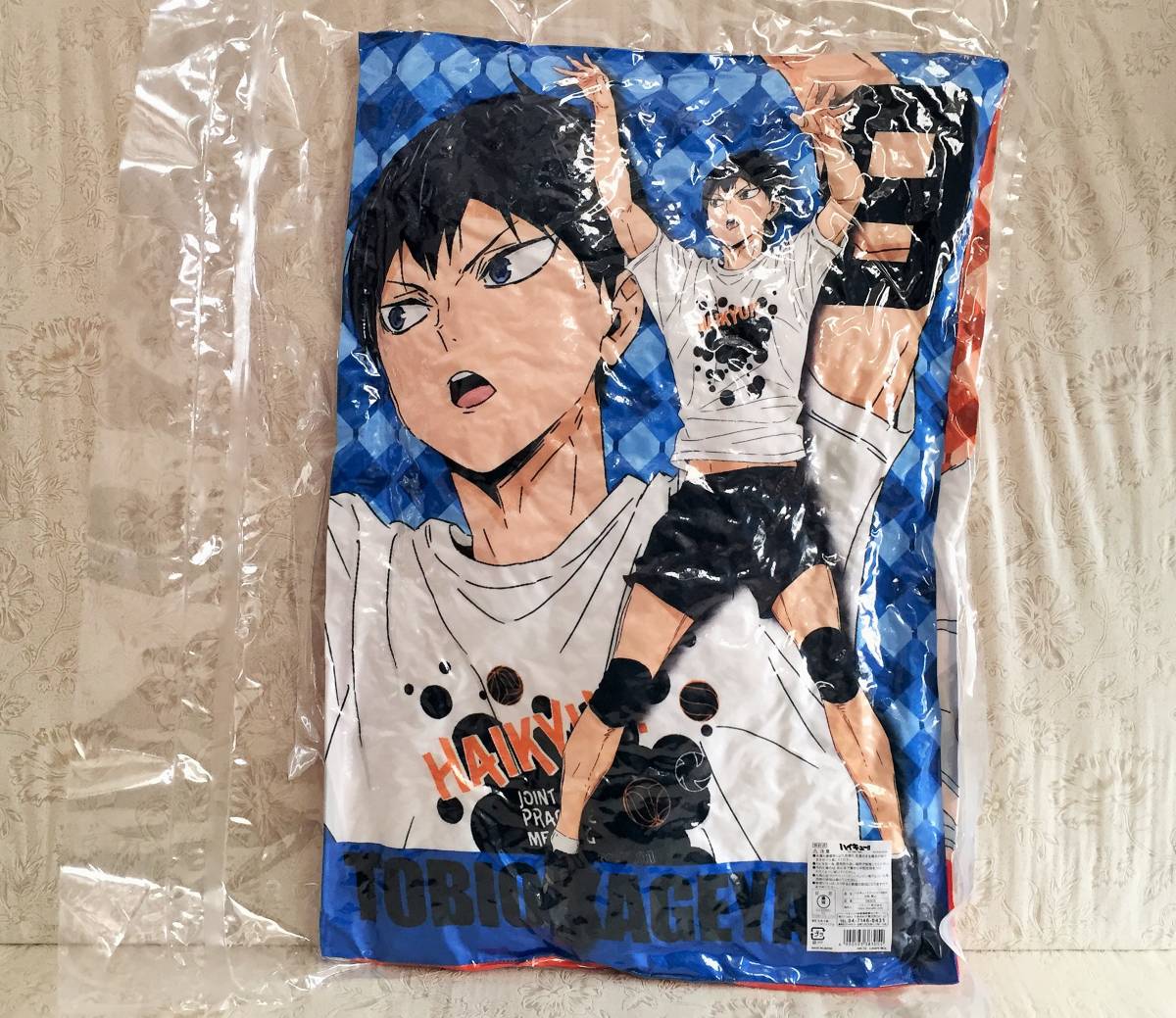 ハイキュー 影山 セット ハイキュー!! 影山 セット ハイキューグッズ