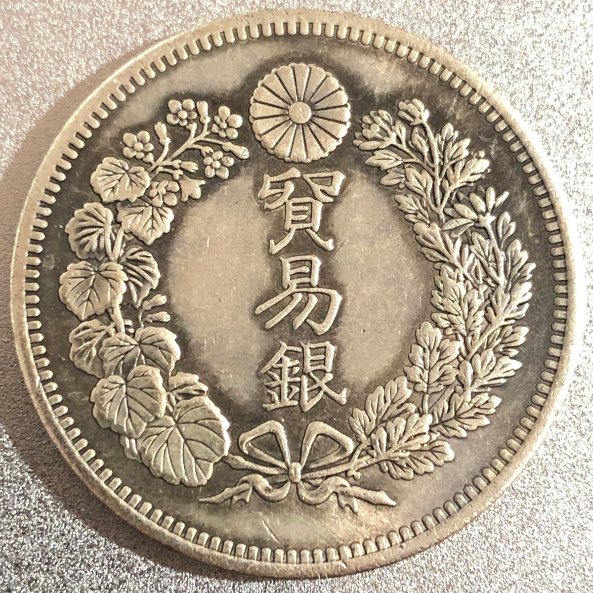 貿易銀 明治10年 レプリカコイン｜Yahoo!フリマ（旧PayPayフリマ）