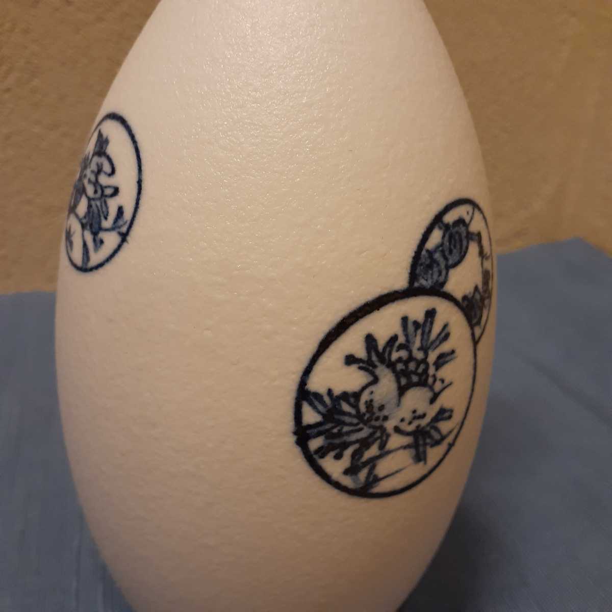 花瓶 花入 井上治男 共箱 約23cm×8cm
