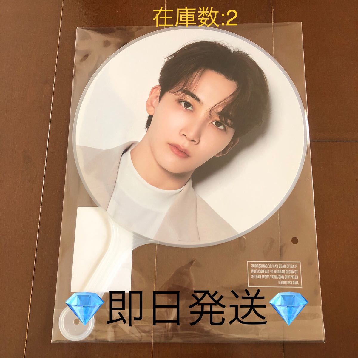 SEVENTEEN セブチ INCOMPLETE オンコン グッズ セット SEVENTEEN