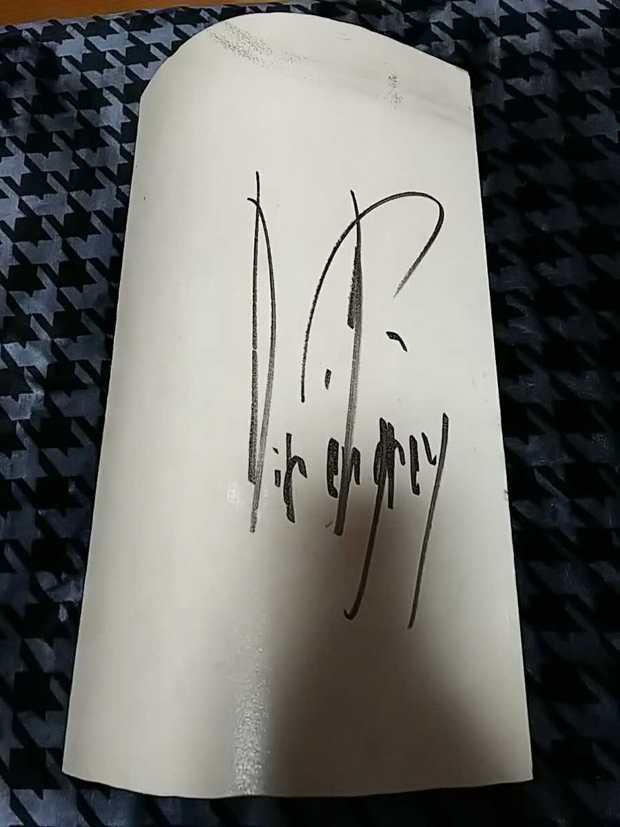 sukekiyo 激レア！1st 京サイン入 dir en grey Yahoo!オークション