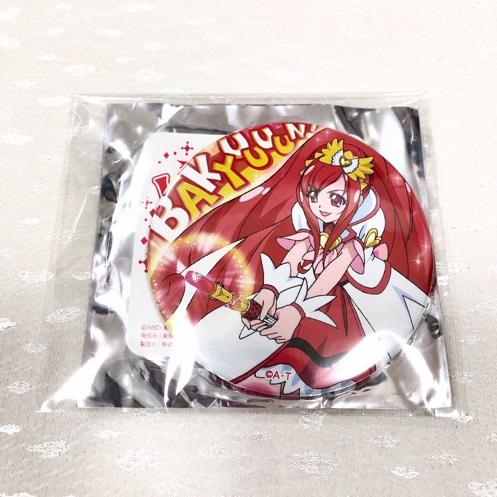 ドキドキプリキュア キュアエース トゥインクル缶バッジ ドキドキ