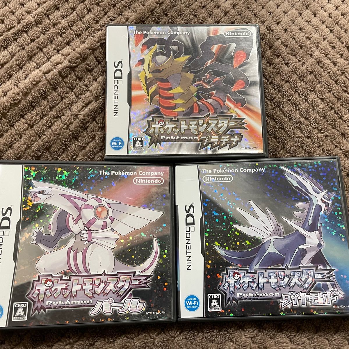 ポケットモンスター ダイヤモンド・パール・プラチナ セット DS