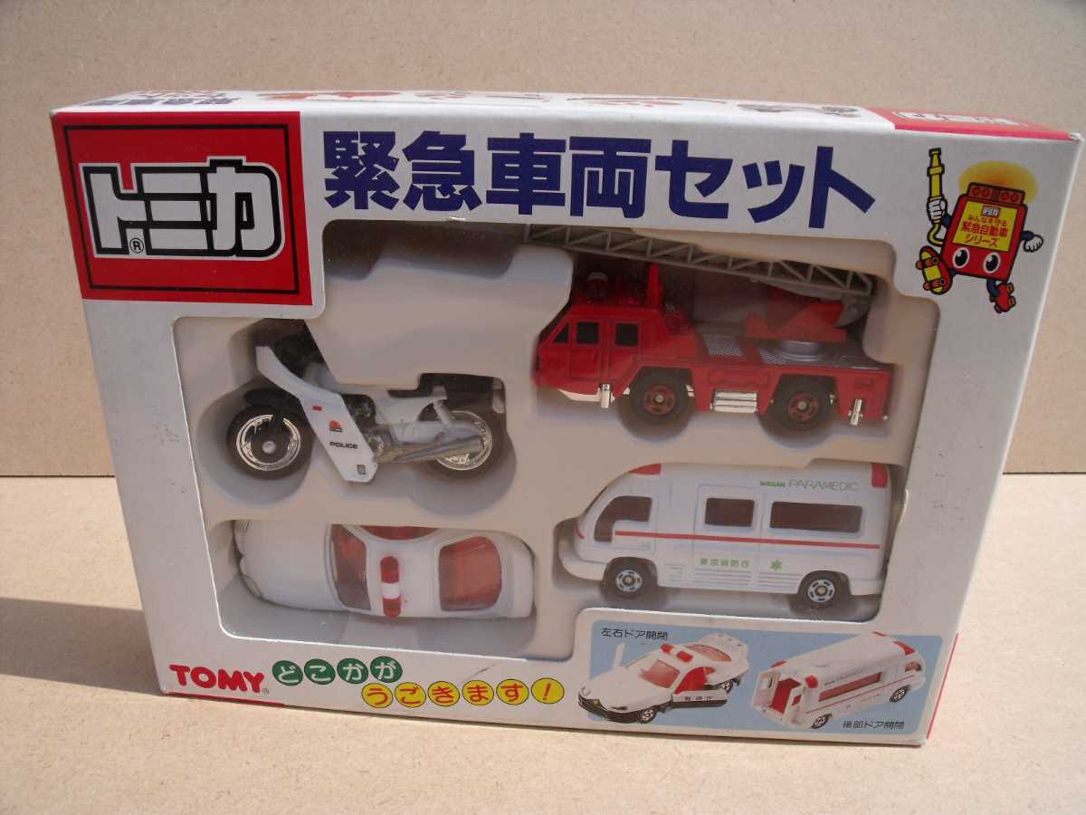 トミカ 緊急車両セット TOMY 新品未開封】トミカ 緊急車両セット、建設