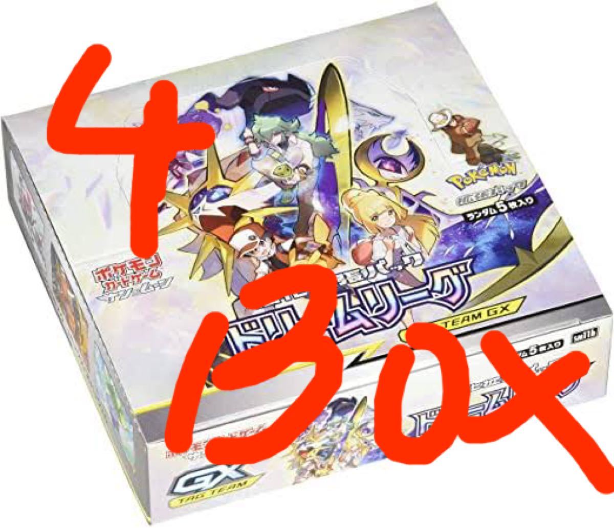 ドリームリーグ box 未開封｜Yahoo!フリマ（旧PayPayフリマ）