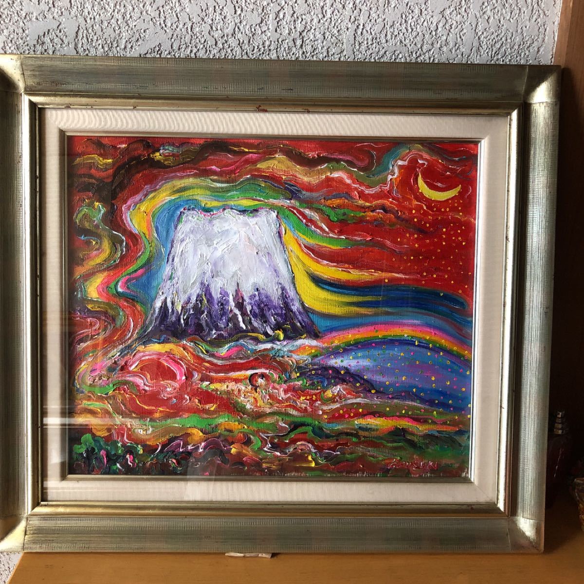 人気画家鈴木 康雄 油絵 富士山 8号 相場価格96万円 の約10分の1以下