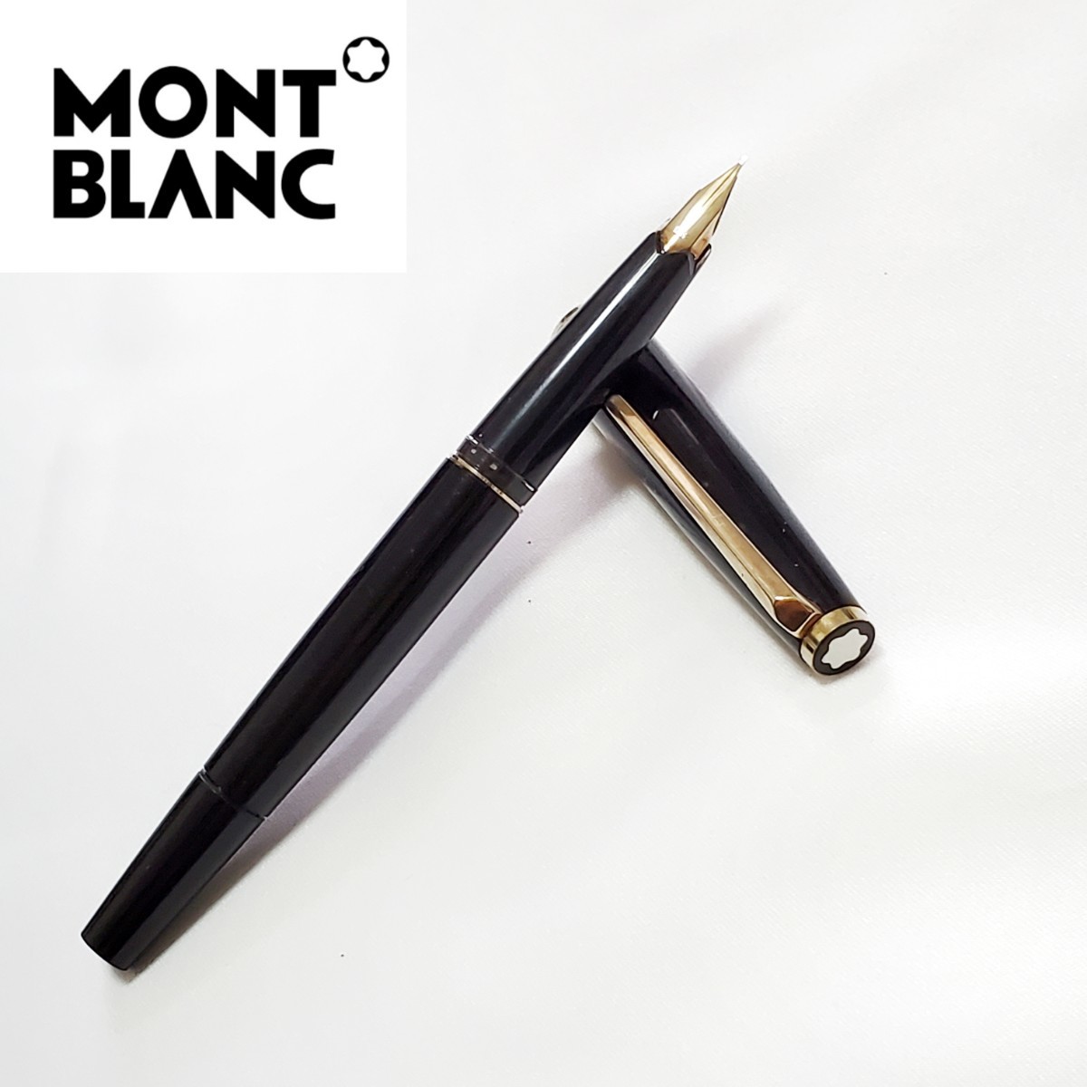MONTBLANC ヴィンテージ ジャンク モンブラン No 221 ペン先585 万年筆