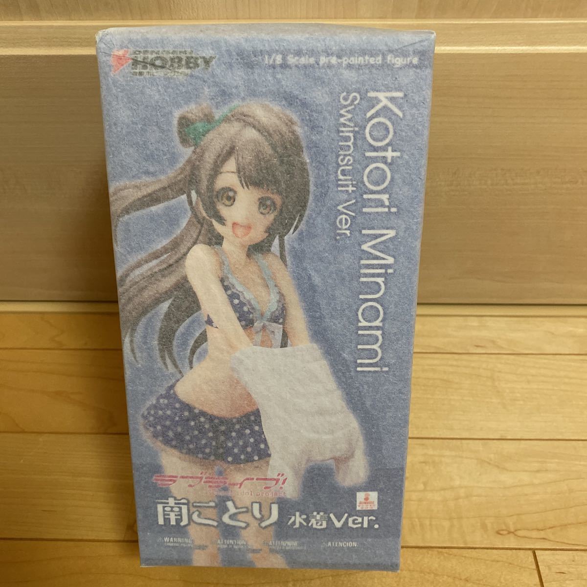 PSA10】南ことり(水着) ラブライブ ソフマップ初回購入特典カード