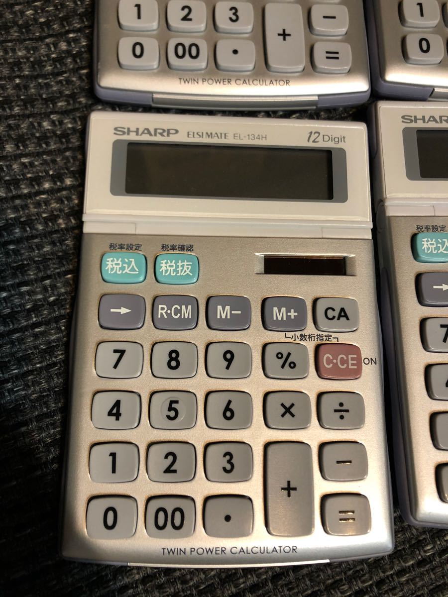 アンティーク 電卓 SHARP シャープ ELSI MATE EL-8039 安い