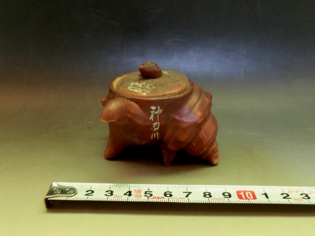 水滴□サザエ型 急須 栄螺 神田川 大勝 書道道具 古美術 時代物 骨董品