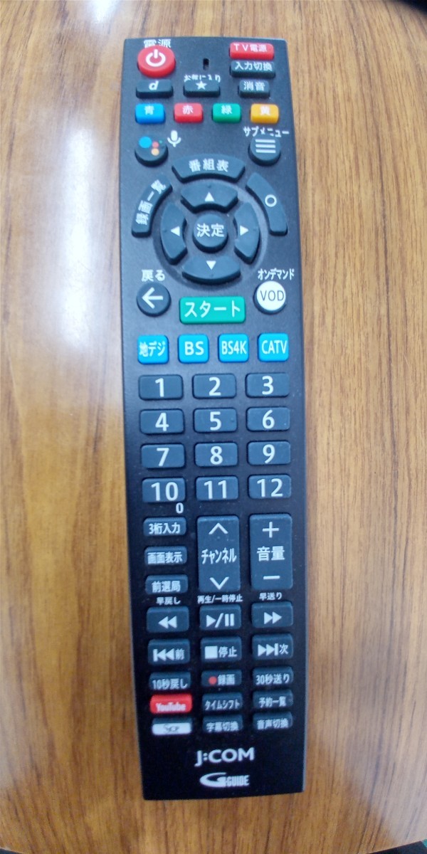 J COM LINK XA401 リモコン｜Yahoo!フリマ（旧PayPayフリマ）