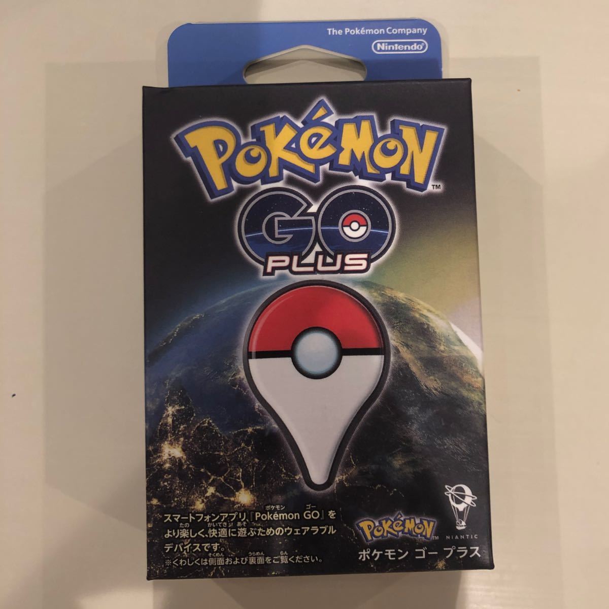 新品未開封】Pokémon GO Plus+ 2個セット 新品未開封】Pokémon GO