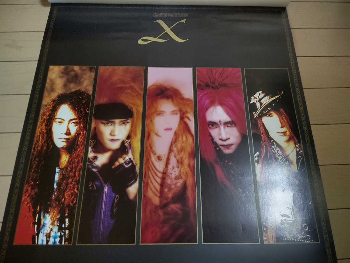 X Japan プロモポスター(1988) X Japan プロモポスター(1988) Yahoo