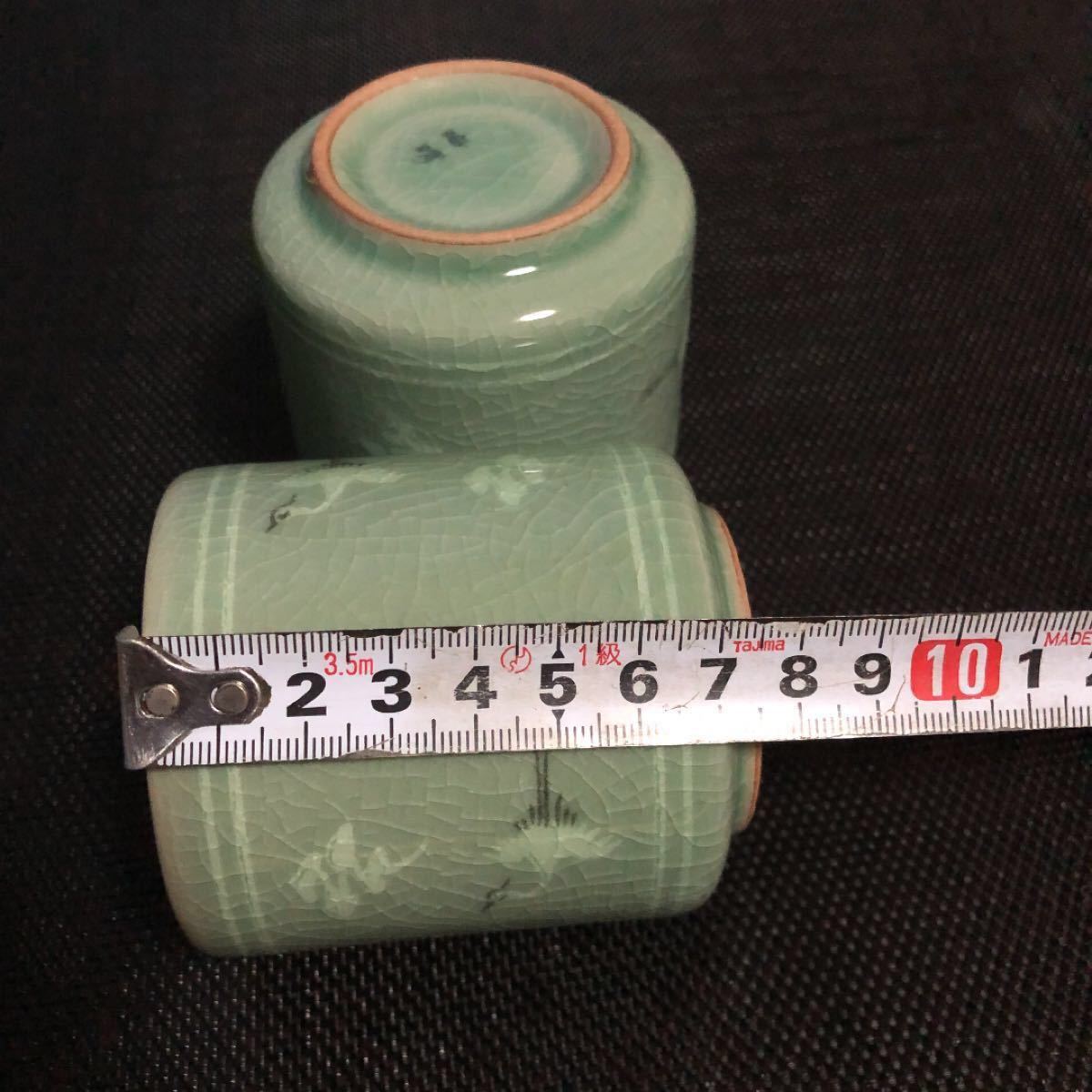 高麗青磁 象嵌雲鶴文 夫婦湯呑み 海晴 鶴｜Yahoo!フリマ（旧PayPayフリマ）