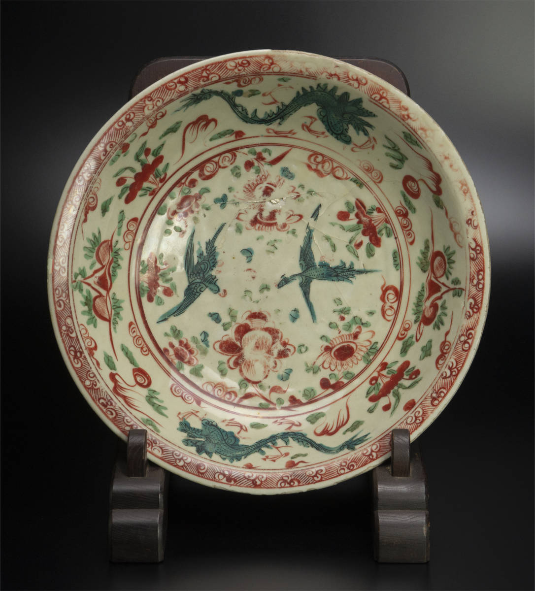 中国 紅釉金彩花卉紋大皿 大明嘉靖年製銘 送料込み250705 中国