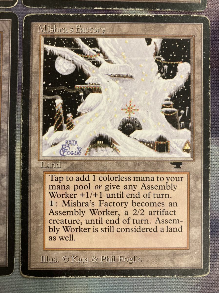 ショップ ミシュラの工廠 春 mtg プロモ 2枚セット プレイド ミシュラ