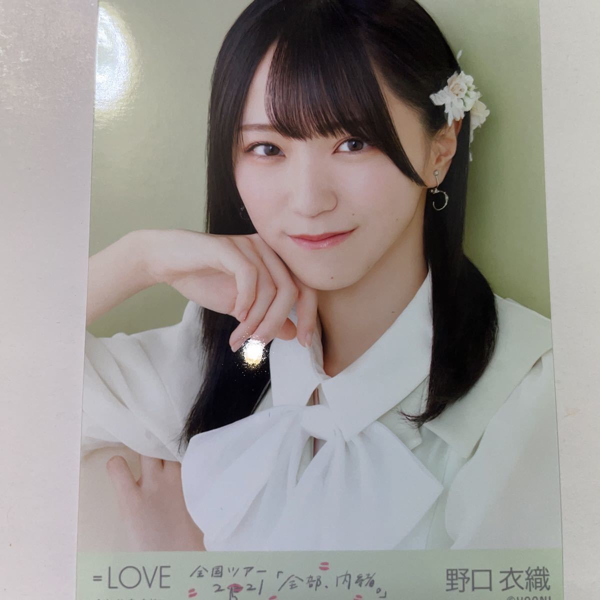 イコラブ 野口衣織 祝祭 直筆 生写真 ヨリ ミニフォト 野口衣織 祝祭