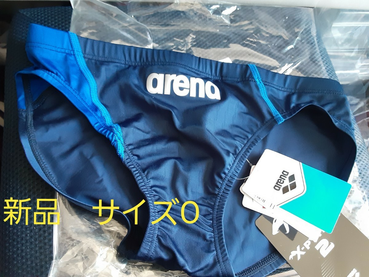 L*e様 arena(アリーナ) 競泳水着 ネイビー Vパン・競パン S arena