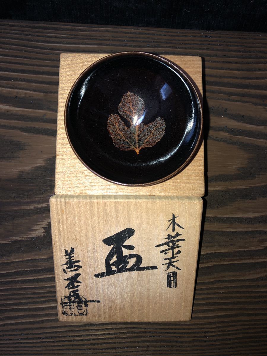 本物保证天然ベトナムじんー沈香ネックレス て手をくし串 ゆし油脂豊富