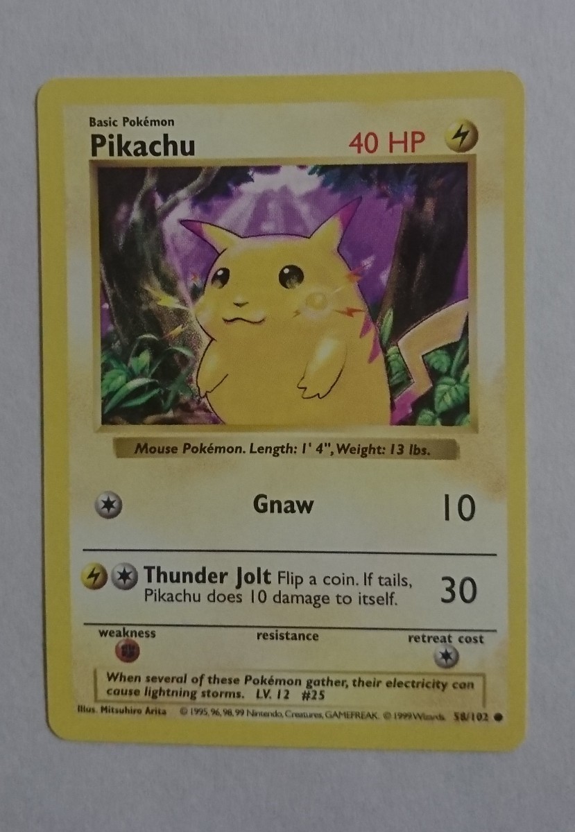 ポケモンカード 英語版 ピカチュウ イエローチーク シャドーレス PSA10