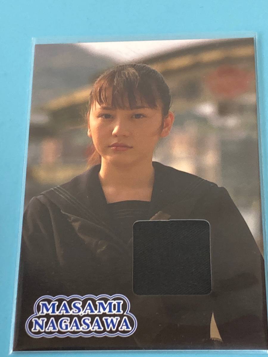 長澤まさみ 2002 エポック EPOCH コスチューム・カード S1 長澤まさみ