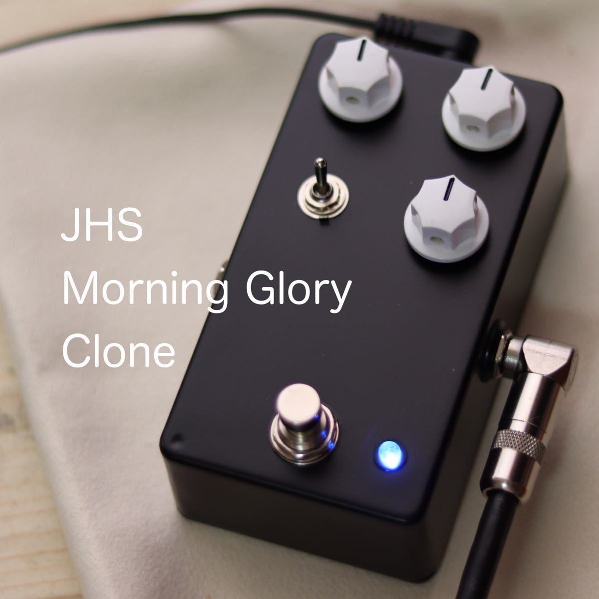 s effects Morning Glory クローン s effects Morning Glory クローン