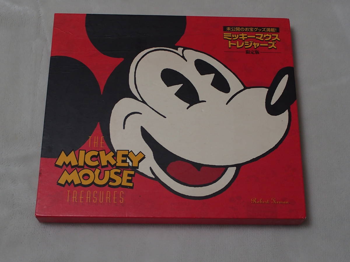 Yahoo!オークション - ミッキーマウス・トレジャーズ (ディズニーピー
