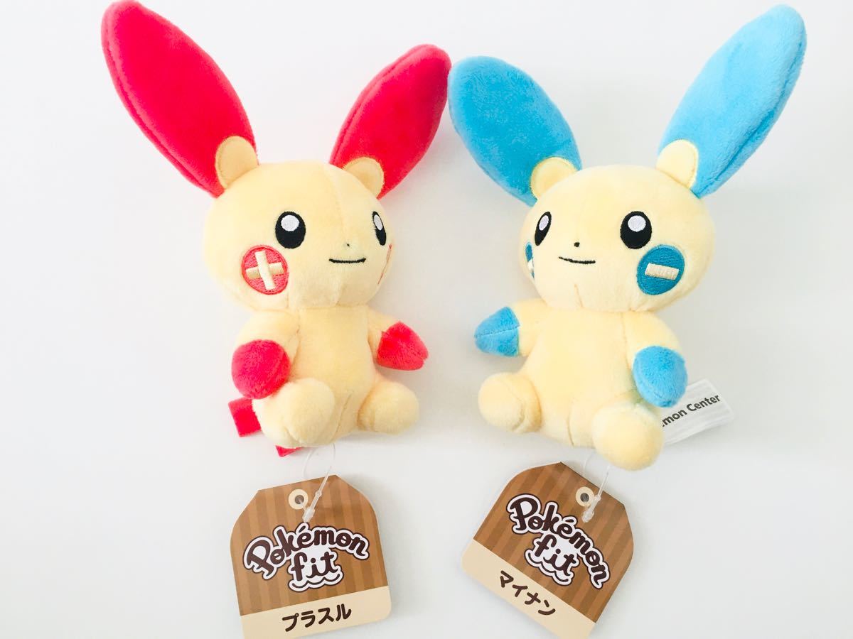 激レア❗️とりかえっこぬいぐるみマイナンプラスル