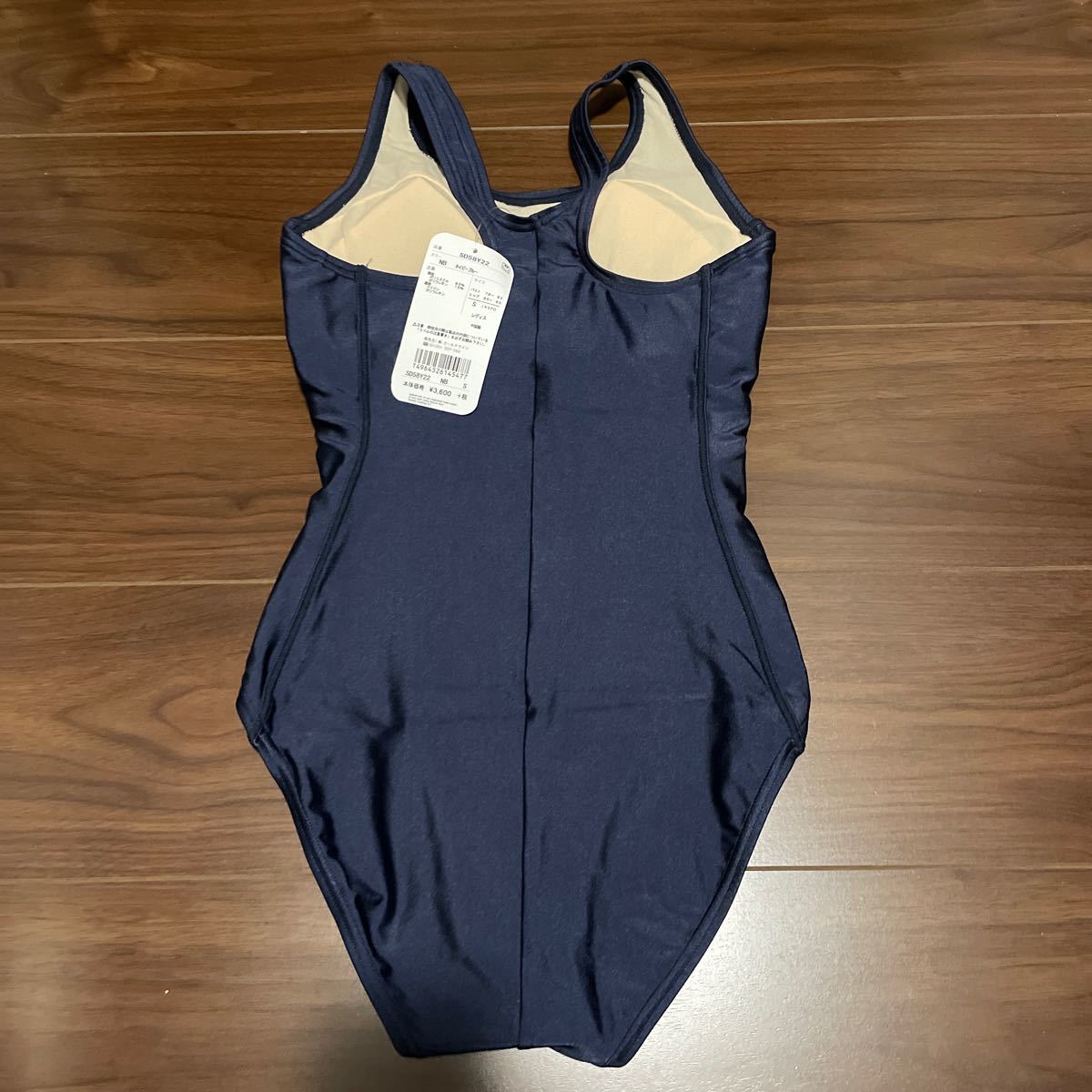 新品 タグ付き SPEEDO スピード スクール水着 レディース 競泳水着 S