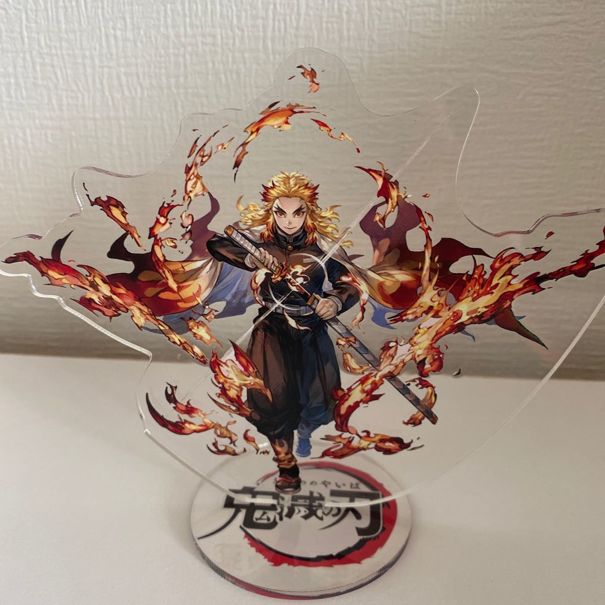 鬼滅の刃 煉獄杏寿郎 A賞 ビッグアクリルスタンドA 鬼滅の刃 煉獄杏